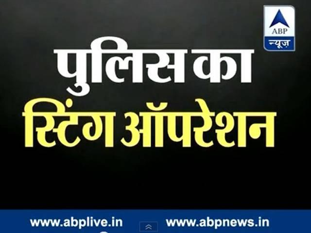 पुलिस का स्टिंग ऑपरेशन: नरेंद्र दाभोलकर की हत्या की जांच में बड़ा खुलासा Dabholkar murder: Pune’s ex-top cop exposed in sting video