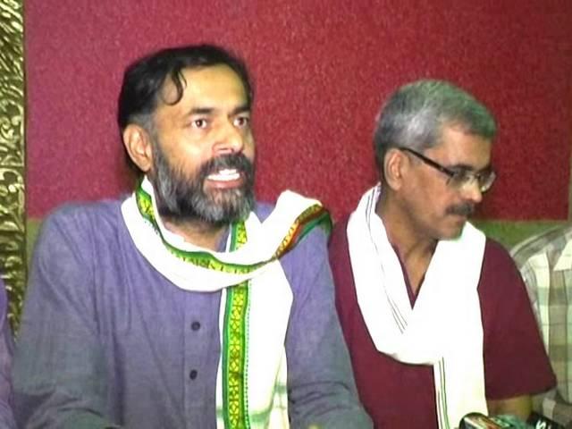 केजरीवाल से नाराज हैं योगेंद्र यादव ? arvind kejriwal_yogendra yadav_hariyana_aap