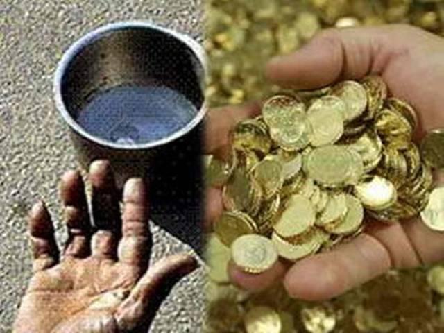 सऊदी अरब में करोड़पति भिखारी गिरफ्तार Millionaire_beggar_arrested_in_arabia