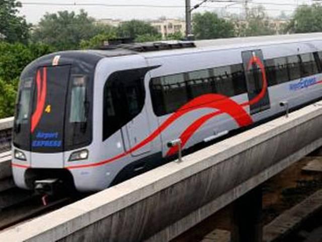 एयरपोर्ट मेट्रो का घटा किराया गुरुवार से लागू delhi_airport_metro_fare_slashed