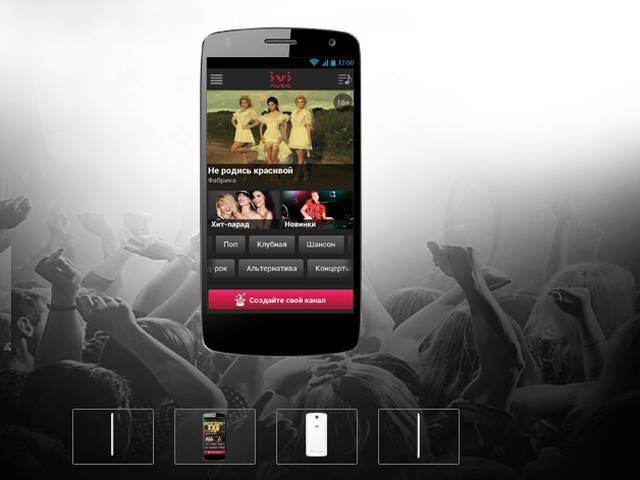 एयरसेल के साथ माइक्रोमैक्स ने म्यूजिक स्मार्टफोन कैनवस बीट लॉन्च micromax_canvas_beat