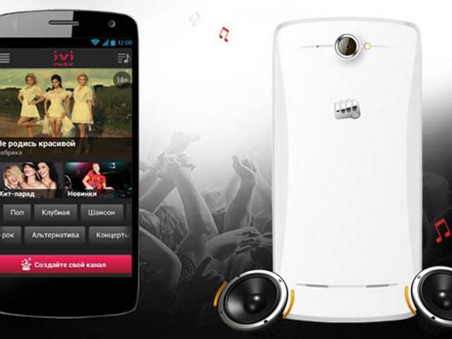 माइक्रोमैक्स और एयरसेल ने पेश किया Canvas Beat (A114R), कीमत 9,999 रुपए Canvas Beat (A114R)_micromax+_aircel