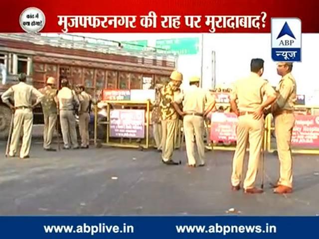लाउडस्पीकर विवाद: SSP के खिलाफ रिपोर्ट लिखाने के लिए कार्यकर्ताओं के साथ धरने पर बैठे यूपी के बीजेपी अध्यक्ष लक्ष्मीकांत kanth_loudspeaker_controversy