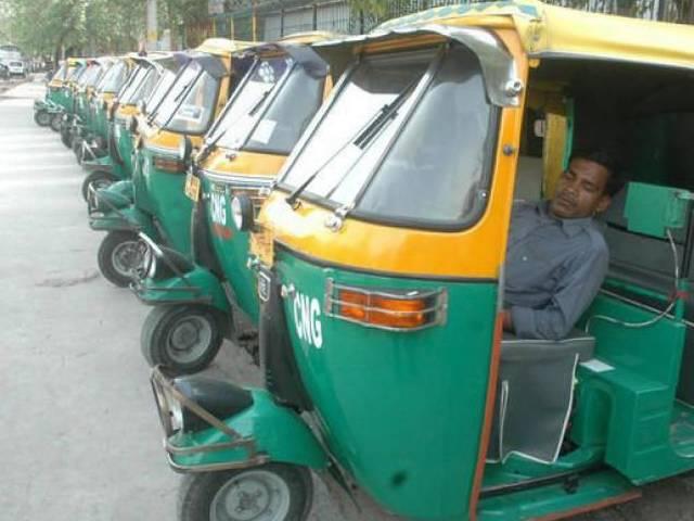 दिल्ली में कल सड़क पर नहीं उतरेंगे ऑटो रिक्शा Auto_rickshaws_taxis_strike_tomorrow