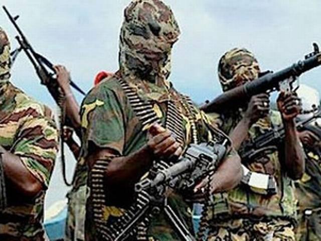 कैमरून के उपप्रधानमंत्री की पत्नी अगवा Boko Haram kidnaps wife of Cameroon’s vice-prime minister
