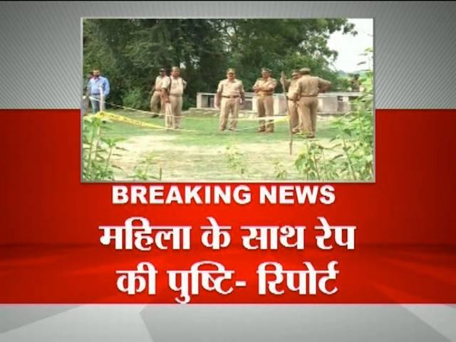 लखनऊ रेप: अखिलेश सरकार ने सीबीआई जांच की सिफारिश की Lucknow rape cbi investigation approval