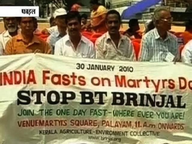 सरकार ने संघ के आगे घुटने टेके, स्वदेशी जागरण मंच के विरोध के बाद 15 GM फसलों के फील्ड ट्रायल पर रोक government_rss_genetic_crops