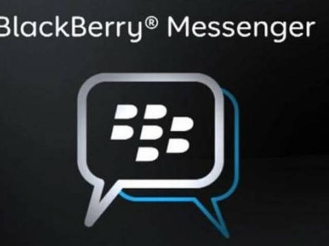 अब विंडोज फोन पर यूज कर सकेंगे बीबीएम मैसेंजर blackbarry _ massemger _now _available _on _ windos _phone _also