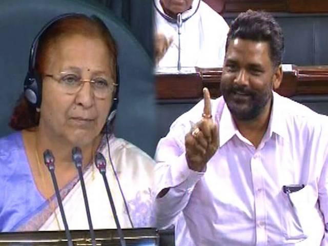 स्पीकर की डांट के बाद पप्पू यादव बोले, 'आप तो मां के समान हैं, माफी मांगता हूं' pappu yadav speaker sumitra mahajan india