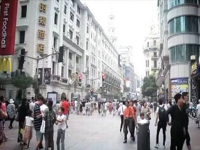 चीन में कारखाने में विस्फोट, 65 की मौत _Blast _kills _sixty _five _in _china
