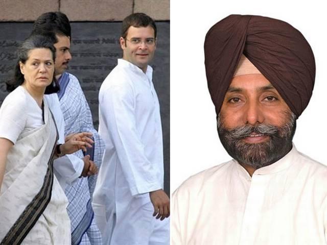 सोनिया, राहुल के खिलाफ रिटायमेंट बयान को लेकर कांग्रेस नेता बराड़ को कारण बताओ नोटिस barad_statment_on_rahul_sonia