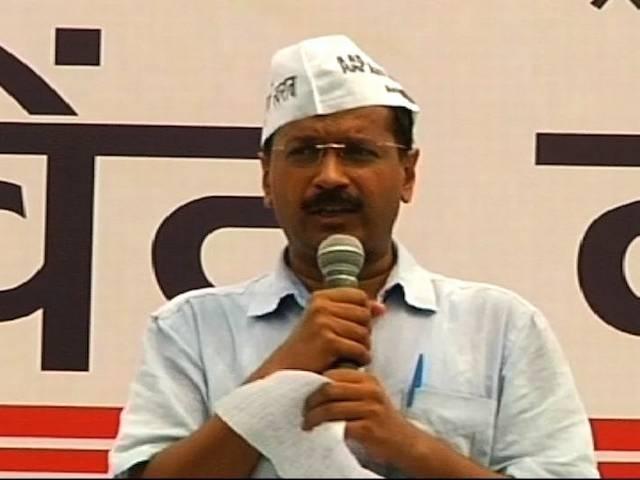 जंतर-मंतर पर आज केजरीवाल की रैली, दिल्ली में विधानसभा चुनाव कराने के लिए सरकार पर दबाव बनाएगी आप aap_jantar_mantar_rally