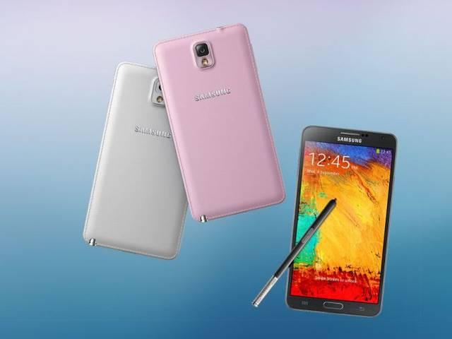 सितंबर में पेश होगा गैलेक्सी नोट4 _release _date _of _Samsung _galaxy _four