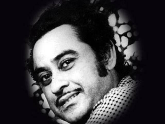 किशोर कुमार के 85वें जन्मदिन पर गूगल ने उनकी स्मृति में बनाया डूडल kishore kumar_google_bollywood