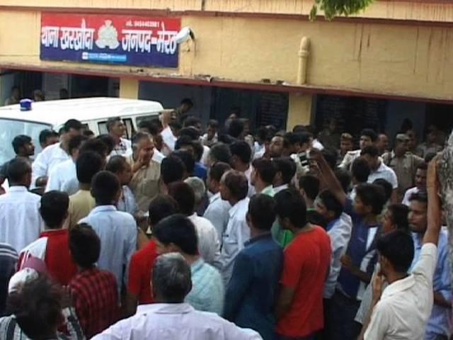 मेरठ में लड़की से गैंगरेप और धर्म परिवर्तन के मामले पर बवाल! Crime_Meerut_Rape_Bjp_