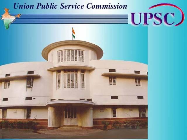UPSC विवाद: सरकार के एलान से संतुष्ट नहीं विपक्ष और छात्र, आज संसद से सड़क तक हो सकता है हंगामा upsc_csat_controversy