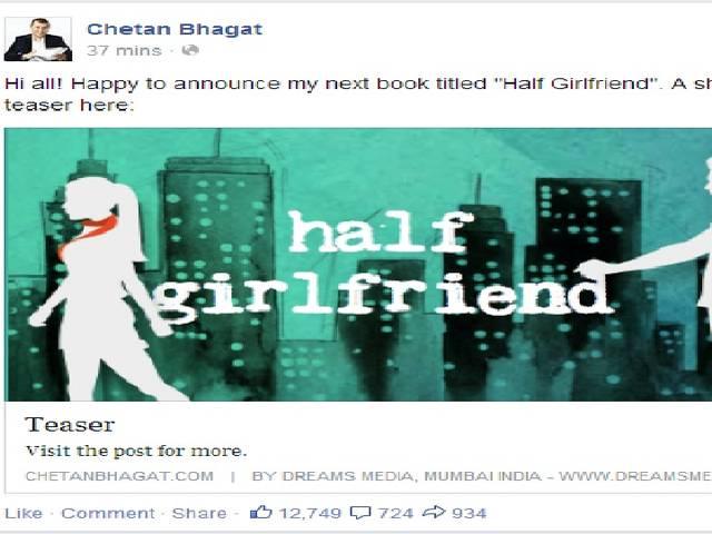 मशहूर लेखक चेतन भगत की 'हाफ गर्लफ्रेंड' _Chetan _Bhagat _releases _teaser _of _his _upcoming _book _Half _Girlfriend