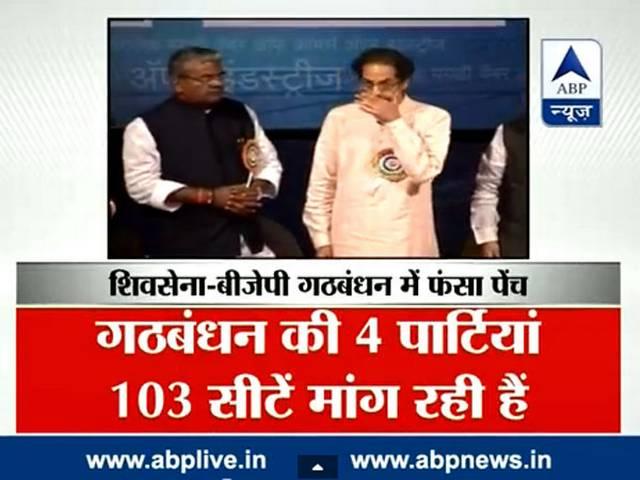 महाराष्ट्र: बीजेपी और शिवसेना गठबंधन में शामिल छोटी पार्टियों की मांग ने खड़ी की परेशानी maharashtra_shivsena_bjp