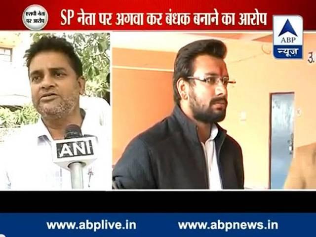 पूर्व मंत्री अमरमणि त्रिपाठी के बेटे पर अपहरण का केस दर्ज former_minister_son_case