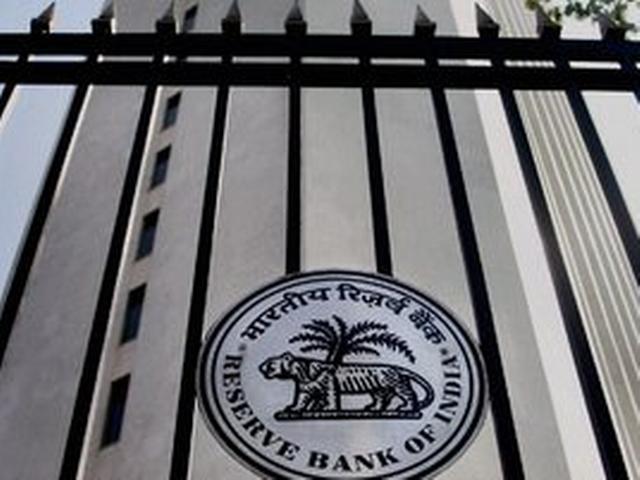 रिजर्व बैंक ने ‘कभी भी कहीं भी’ बिल भुगतान प्रणाली का प्रस्ताव किया Reserve Bank_Kabhi Bhi Kahin Bhi_