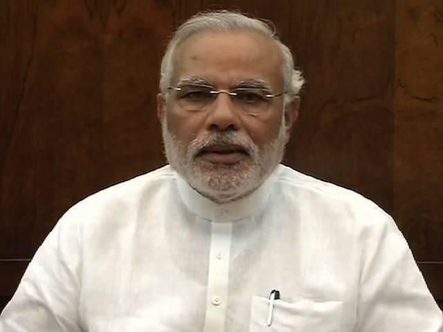 पीएम मोदी को मिली राहत, क्राइम ब्रांच ने सभी आरोपों को गलत पाया! pm narendra modi_pm_crime branch