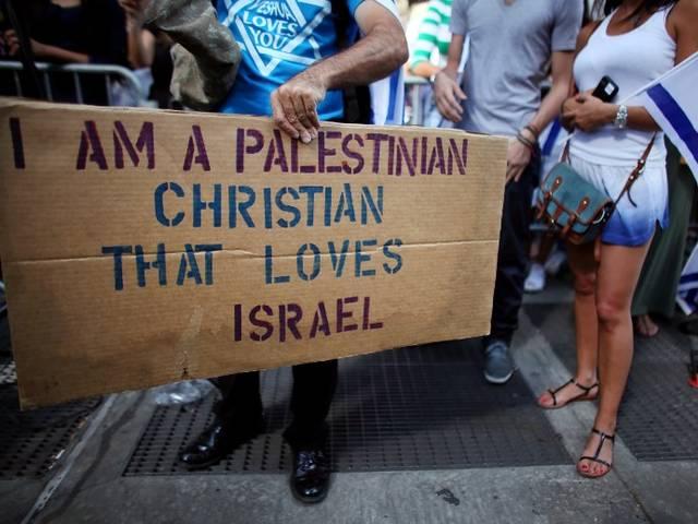 इजरायल, फलस्तीनियों ने 72 घंटे के नए संघर्ष विराम को स्वीकार किया israel_gaza