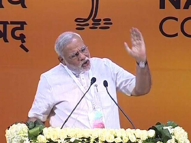 क्या नेहरू-गांधी परिवारों के नाम पर और योजनाओं के नाम भी बदले जाएंगे? indiara aawas yojna_wiil_stop_congress_pm