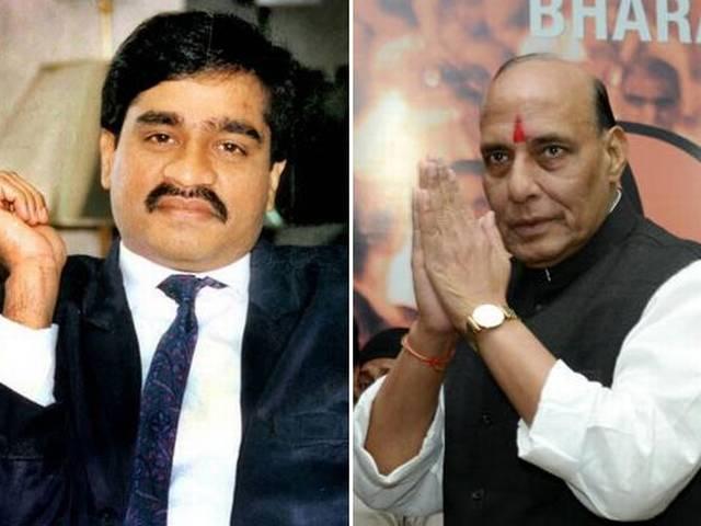 दाऊद को पकडने के लिए सरकार हर संभव कोशिश करेगी: राजनाथ सिंह rajnath singh_comment on daud