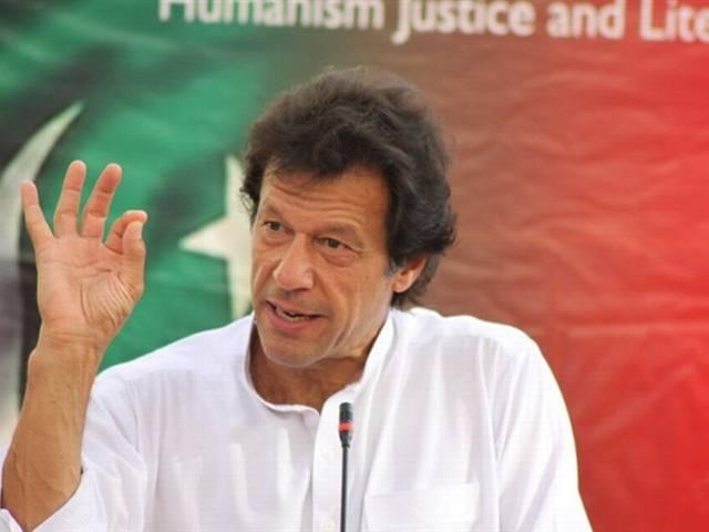 'नवाज शरीफ अपनी कब्र खोद रहे हैं' Imran khan demanded election IN Pakistan