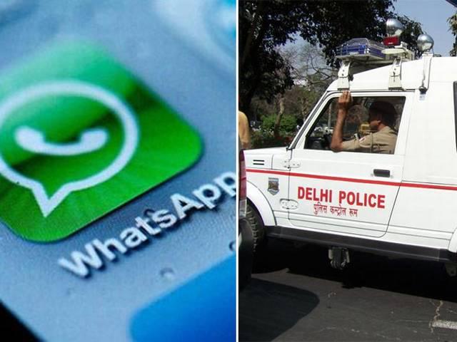 दिल्ली पुलिस के वाट्सऐप हेल्पलाइन पर शिकायतें आनी शुरू Delhi police getting complains on their whatsapp help line