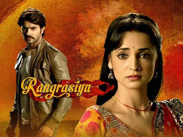 अब नहीं दिखेगा रंगरसिया serial Rangrasiya will go off air soon