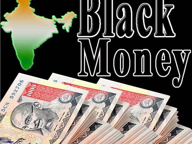 ब्लैक मनी: भारत को लगा झटका, बैंक गोपनीयता उल्लंघन के लिए स्विट्जरलैंड ने रखा कड़ी सजा का प्रस्ताव Black money pursuit: Swiss amend key law on foreign requests