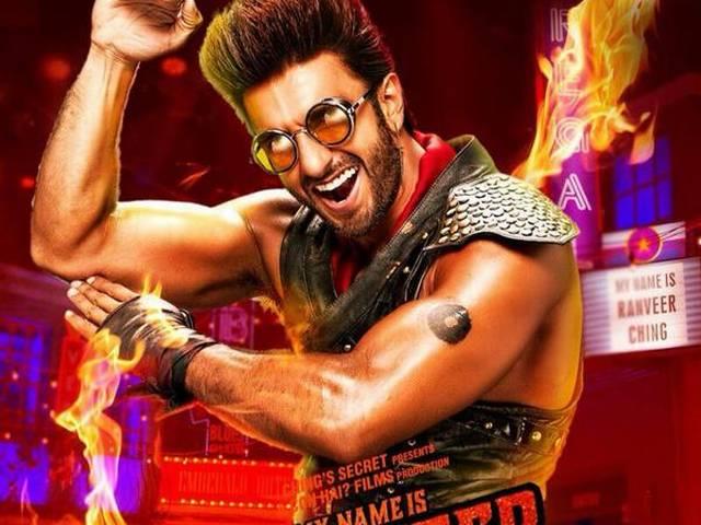 'माई नेम इज रनवीर चिंग' में रनवीर सिंह हुए फुस्स ranveer_ching_song