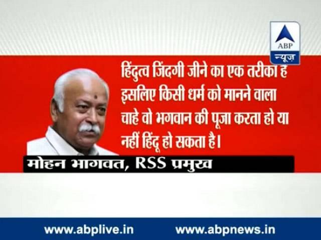 मनोहर पर्रिकर का विवादित बयान, कहा- दूसरे देश में किसी धर्म के भारतीय को लोग हिंदू बुलाते हैं शो