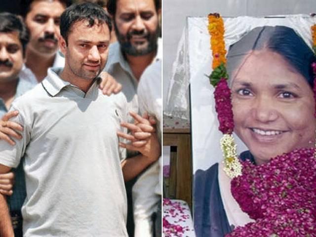 फूलन देवी के हत्यारे शेर सिंह राणा को उम्रकैद, 2001 में दिल्ली में हुई थी हत्या Phoolan Devi murder case l Delhi court awards life term to Sher Singh Rana
