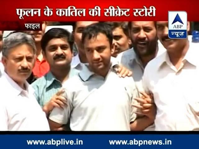फूलन देवी के कातिल ने तिहाड़ जेल प्रबंधन को कर दिया था सन्न phoolan devi_tihad_jail