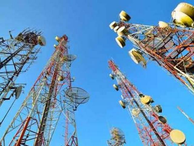एमटीएनएल को 733 करोड़ रुपये का घाटा mtnl_loss_bse