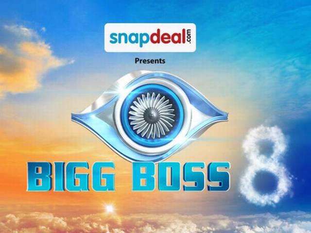 Watch: बिग बॉस सीजन -8 में सलमान खान का फर्स्ट लुक और टीजर जारी Colors reveals Salman Khan’s first look for Bigg Boss 8