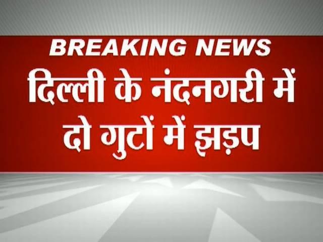 दिल्ली में दो समुदायों के बीच तनाव delhi_dispute