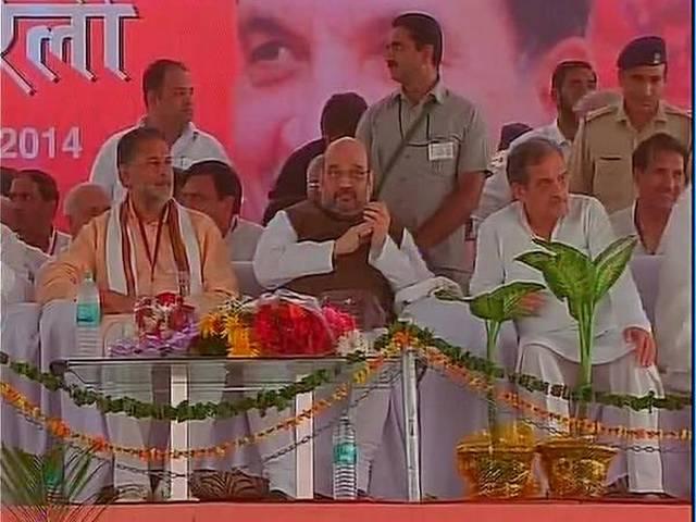 बीजेपी में शामिल हुए कांग्रेस के निलंबित नेता बीरेंद्र सिंह Chaudhari Birendra Singh likely to join BJP roday in the presence of BJP president Amit Shah