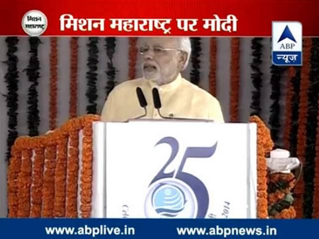 आज महाराष्ट्र के दौरे पर प्रधानमंत्री, नवी मुंबई में 4000 करोड़ के SEZ का शिलान्यास PM lays foundation of Rs 4000 crore SEZ at JNPT