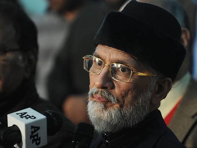 नवाज सरकार इमरान खान और कादरी से करेगी बातचीत Pakistan PM Nawaz to appoint committees for talks with Imran Khan and Tahir Ul Qadri