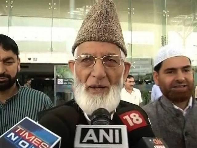 भारत के एतराज के बावजूद हुई पाकिस्तानी हाई कमिश्नर और गिलानी की मुलाकात Separatist leaders to meet Pak HC today