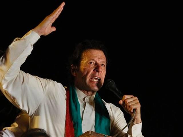 संसद की सदस्यता छोड़ेंगे इमरान की पार्टी के सांसद, वार्ता की खारिज Imran Khan supporters to quit Pakistan parliament in bid to topple government