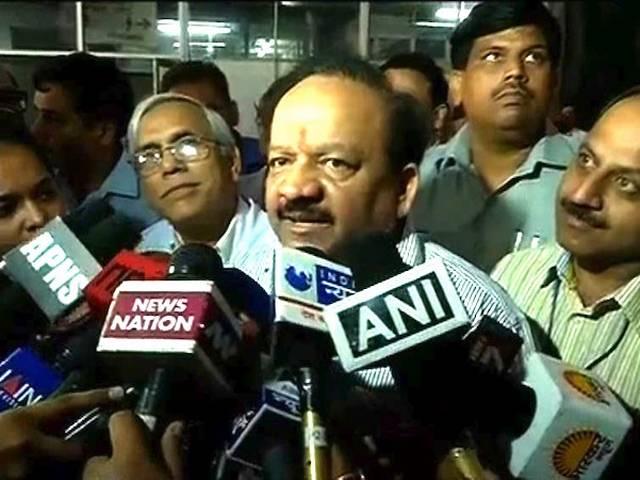 स्वास्थ्य मंत्री ने चतुर्वेदी की बख्रास्तगी को सही ठहराया Dr. Harshawardhan_Minister of Health and Family Welfare_aiims_curruption