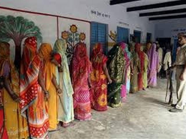 चार राज्यों में विधानसभा के उपचुनावों में मतदान प्रतिशत अच्छा रहा Madhyapradesh_Bihar_Karnataka_Punjab_