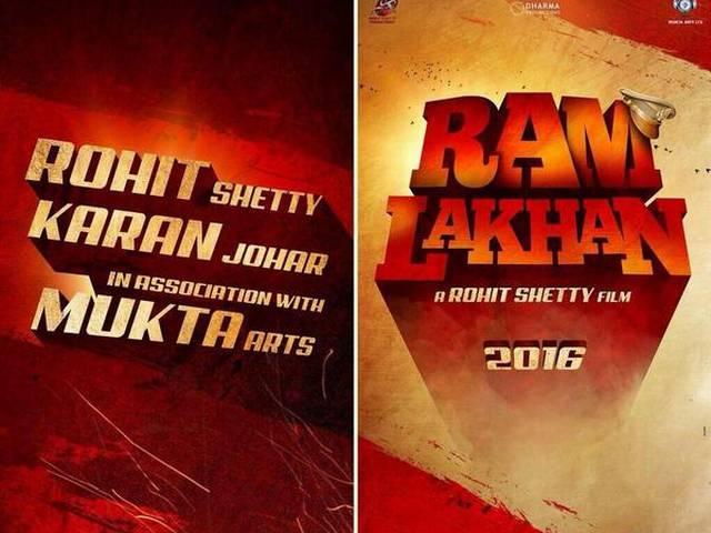 एक बार फिर बड़े पर्दे पर दिखेगी 'राम लखन' की जोड़ी ram_lakhan_remake