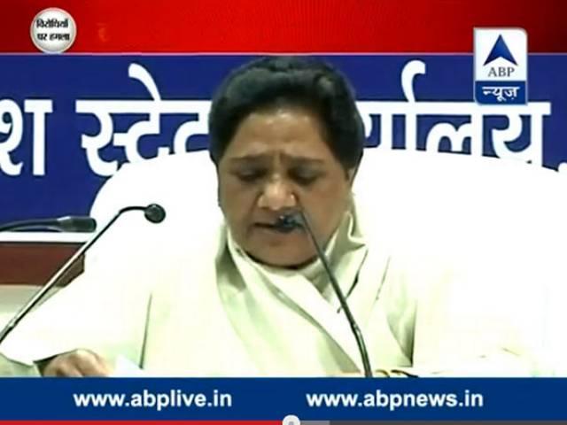 तीन महीने में अच्छे दिन नहीं आए, देश में बढ़ा सांप्रदायिक तनाव: मायावती BSP Chief Mayawati hits out at Modi Government