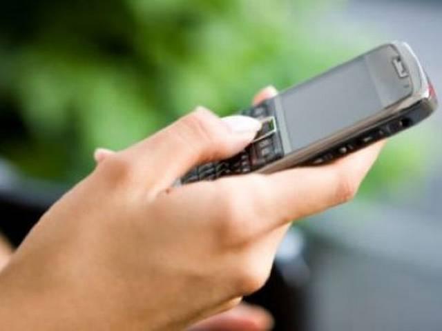 'मोबाइल फोन से होता है मेटाबॉलिज्म में बदलाव' Mobile_Phone_Metabolizm_Human Body_