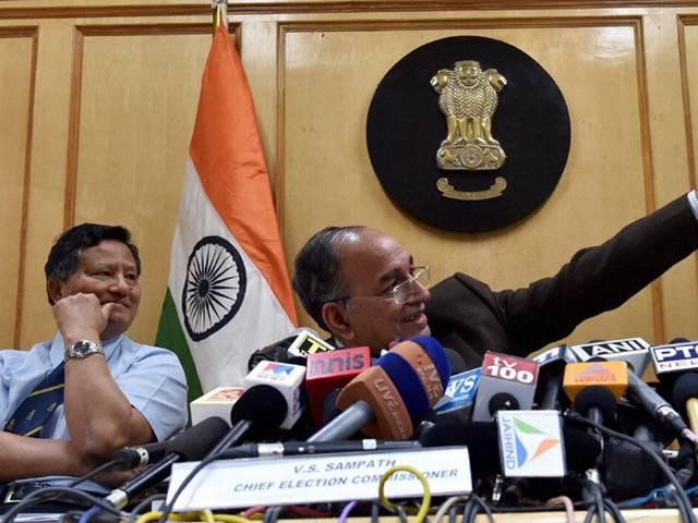 अगले हफ्ते हो सकता है महाराष्ट्र, हरियाणा में विधानसभा चुनाव की तारीखों का एलान maharashtra_haryana_election_date_announcement